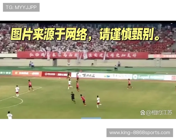 苏州超级联赛最新一轮赛程揭晓多场焦点对决引发球迷期待