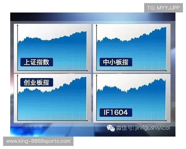 足球赛事全方位投注技巧指南与实战策略解析 足球赛事全方位投注技巧指南与实战策略解析